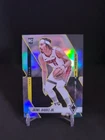 2023 Panini Phoenix Basketball Silver Jaime Jaquez Jr. #2