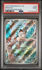 Meowth 106 Pokemon Phantasmal Flames Illustration Rare PSA 9 MINT Card