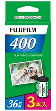 Japan NEW FUJIFILM 35mm Color Negative Film ISO 400 36 Exposures 3PK