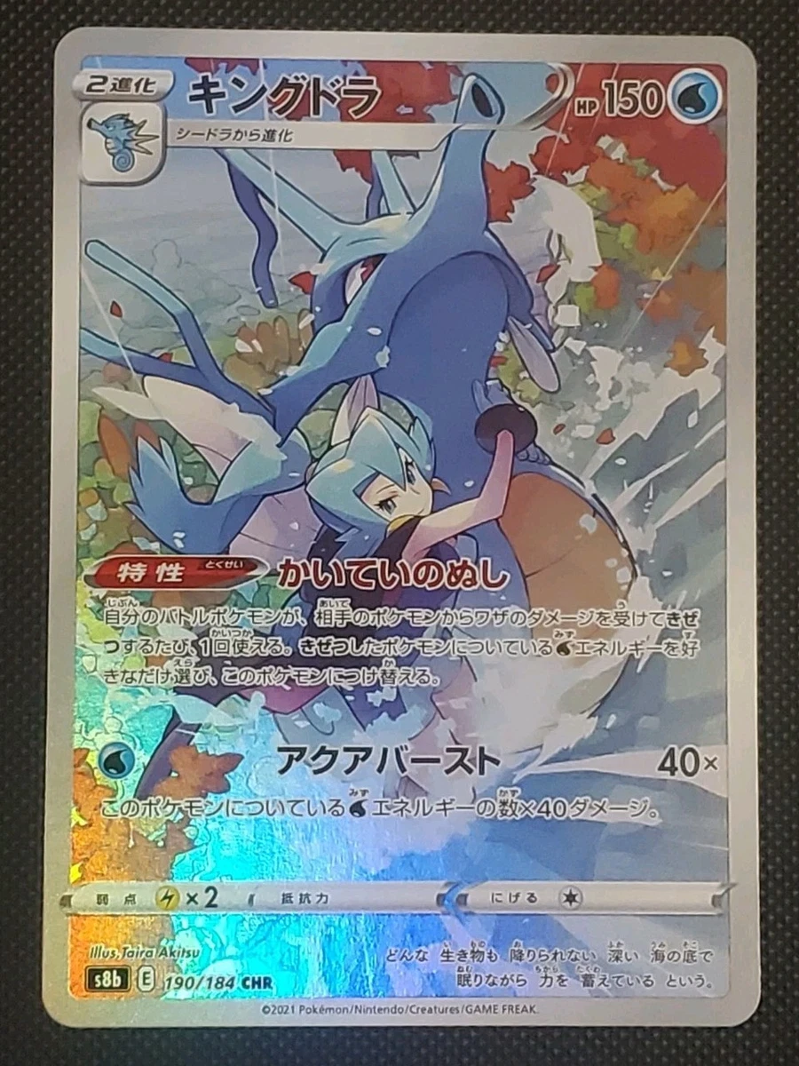 pokemon lugia card ex Lugia ex (Trading Card Game Classic) 017/034 CGC 10 main image 1