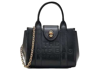 Marc Jacobs The Mini Turnlock Calf Leather Crossbody Tote Bag In