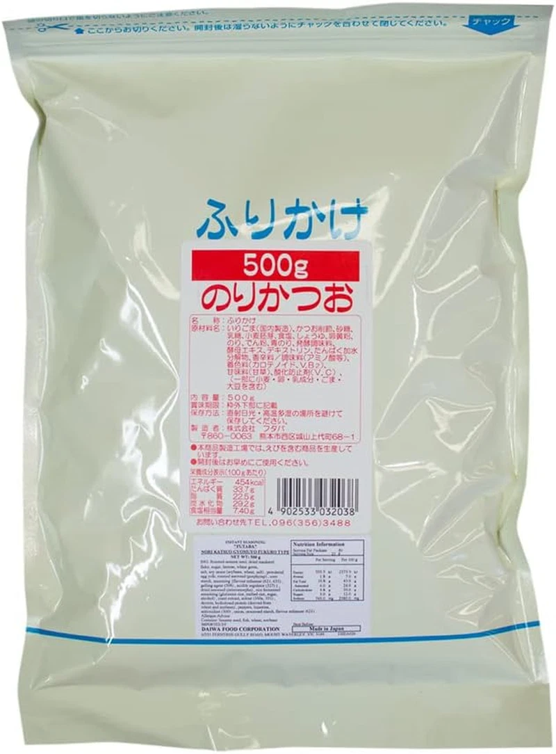Futaba Seaweed and Bonito Furikake Seasoning 500 g