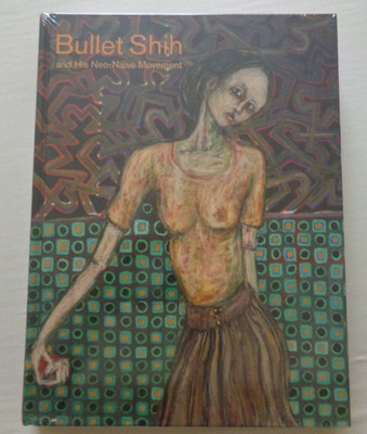 Bullet Shih and his Neo-Naive Movement Art Paintings Curator Budapest Hungary