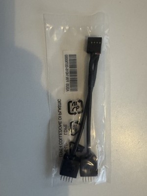 ASUS ROG STRIX ITX Mainboard USB 2.0 SPLITTER KABEL - P/N: 14016-0079000