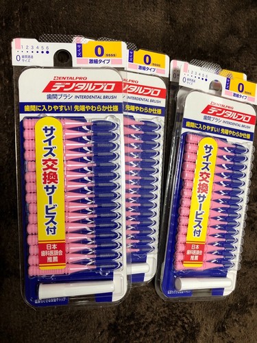 Dentalpro Interdental Brush dental pro Floss 15P size0(SSSS)8pack fast shipping - Picture 3 of 9