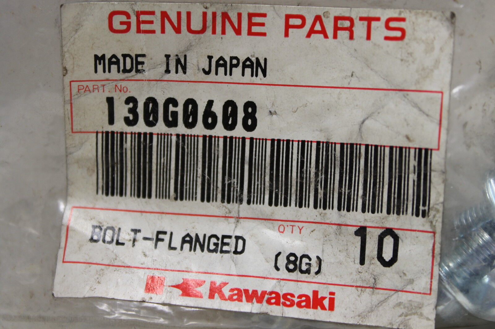 1995 KAWASAKI KX80 (KB16) NOS OEM 130G0608 AIR BOX TOP BOLT FLANGED