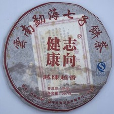 Pu-Erh tea,2011,Health ambitions become more fragrant with age,357g,Cooked