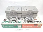 SONY PlayStaton1 PS1 PS One Console (NTSC-J) Select Model SCPH-100/1000-9000
