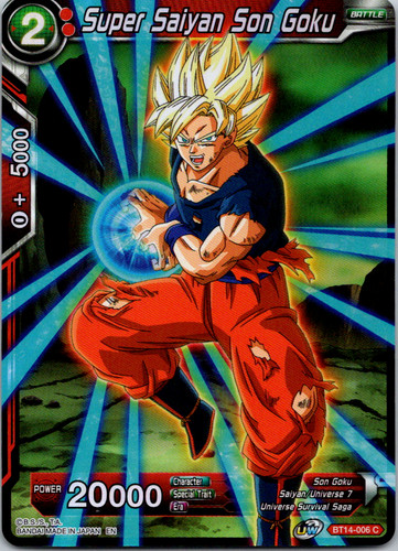 1991 Dragonball Z Super Saiyan Goku Signed Super Battle Collection