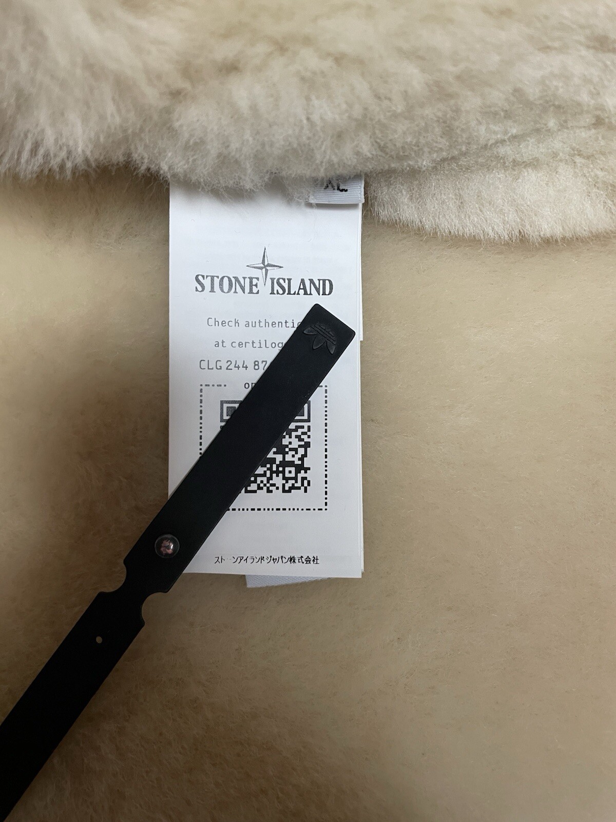 Stone Island Shearling Jacket Size XL image 6