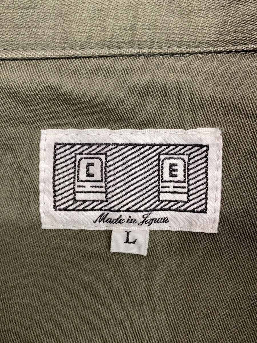 C.E (CAV EMPT other jacket L cotton Khaki CES25JK13 Used | eBay C.E (CAV EMPT other jacket L cotton Khaki CES25JK13 Used | eBay