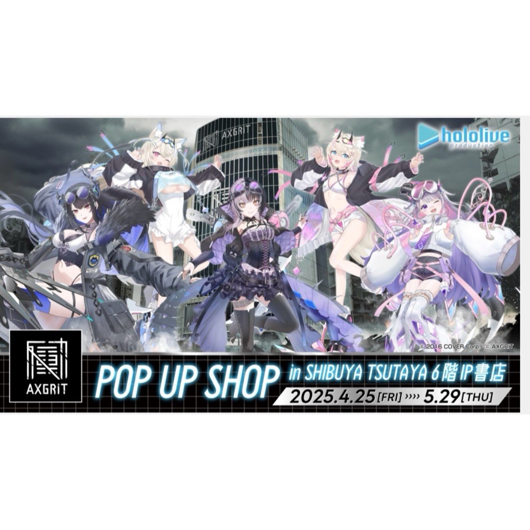 Hololive EN Advent POP UP SHOP AXGRIT Fuwawa Abyssgard T-shirt L