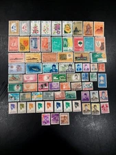 Indonesia lot of 70 used postage stamps