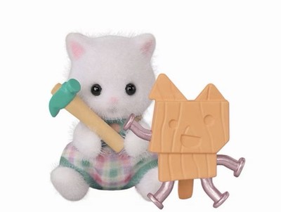 Calico Critters WHITE PERSIAN CAT Baby Carpenter Figure Blind Bag NEW Sealed