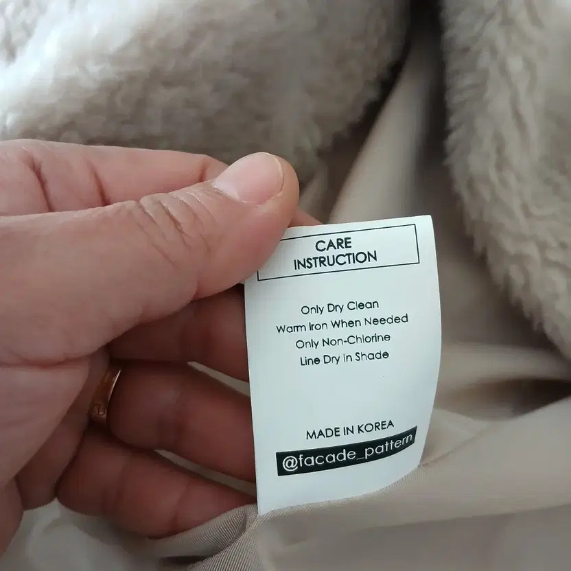 Facade Pattern Wool Long Coat - Light Beige, Size… - image 4