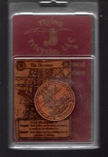 FLYING TRICYCLE THE DISCOVERY Hardwood Card and Token