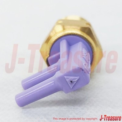 TOYOTA COROLLA TE3# 84-89 Genuine Bimetal Vacuum Switching Valve