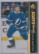 Alex Barre-Boulet 2021-22 SP Authentic Young Guns Acetate