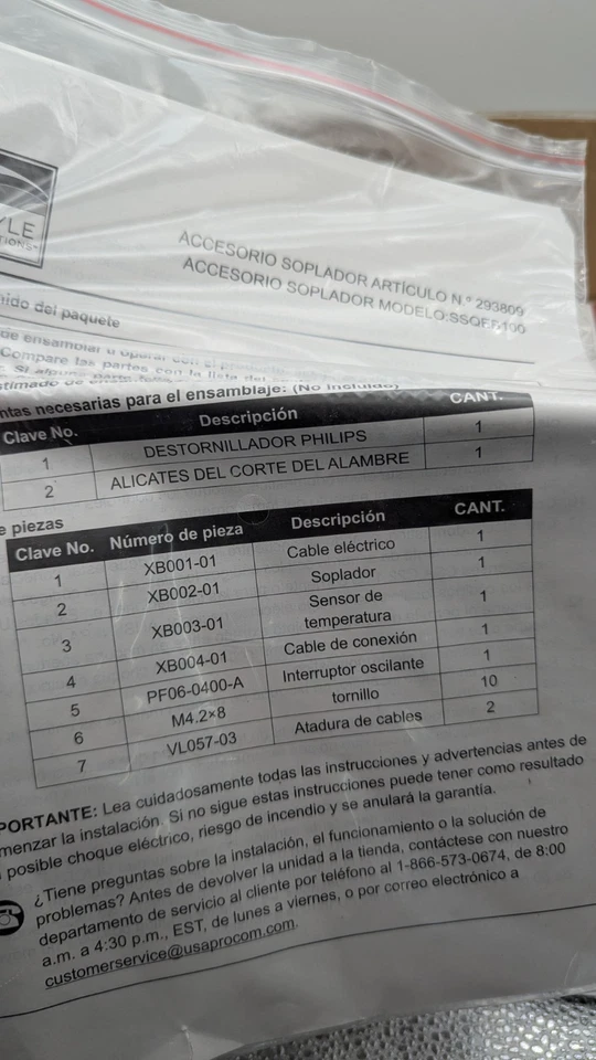 STYLE SELECTIONS, STOVE/FIREPLACE BLOWER KIT, #293809, FROM LOWES, NEW IN BOX! - Image 4 of 4