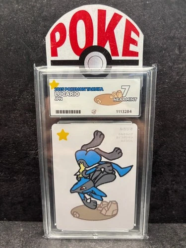 Lucario - Pokémon Taruka - ACE 7