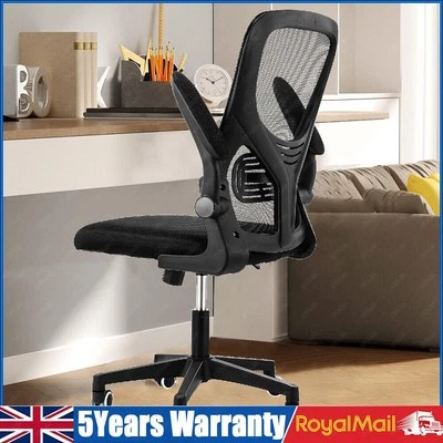 OYAJIA Office Adjustable Mesh Ergonomic Chair Home Swivel Desk Computer Chair Study