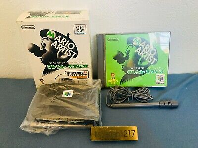 Nintendo 64DD Mario Artist Talent Studio Capture & Microphone Set