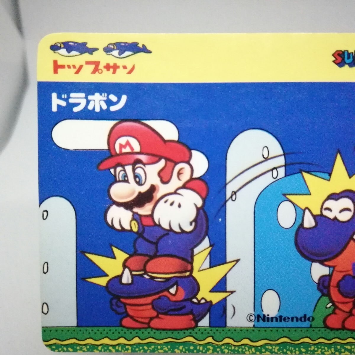 Rex Super Mario Bros 4 world CARD 1992 Nintendo TopSun JAPAN GAME