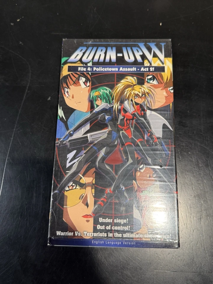 Burn-Up W - File 1 2 3 4 (VHS, 1997, Dubbed) Set Of 4 Tapes - Image 2 of 4