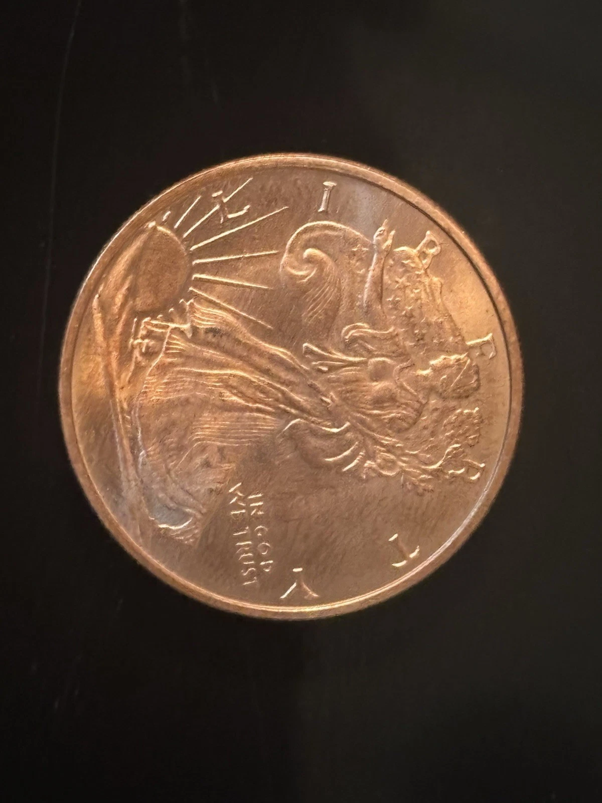Picture 1 of 6