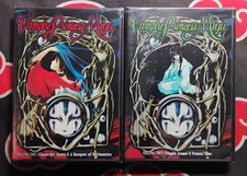 Vampire Princess Miyu OVA Volume 1 & 2 DVD Set AnimEigo New/Sealed