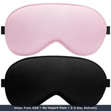 Flat Sleep Eye Mask Black Men Women