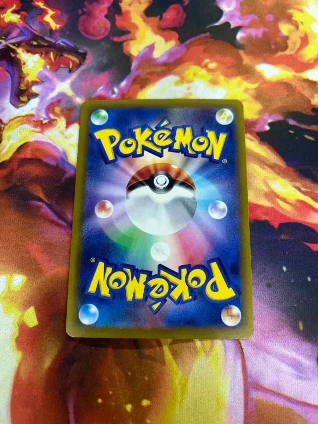 Scorbunny 016/102 Sv7: Stellar Miracle Regular (Japanese) NM-Mint Pokémon TCG - Image 2 of 4