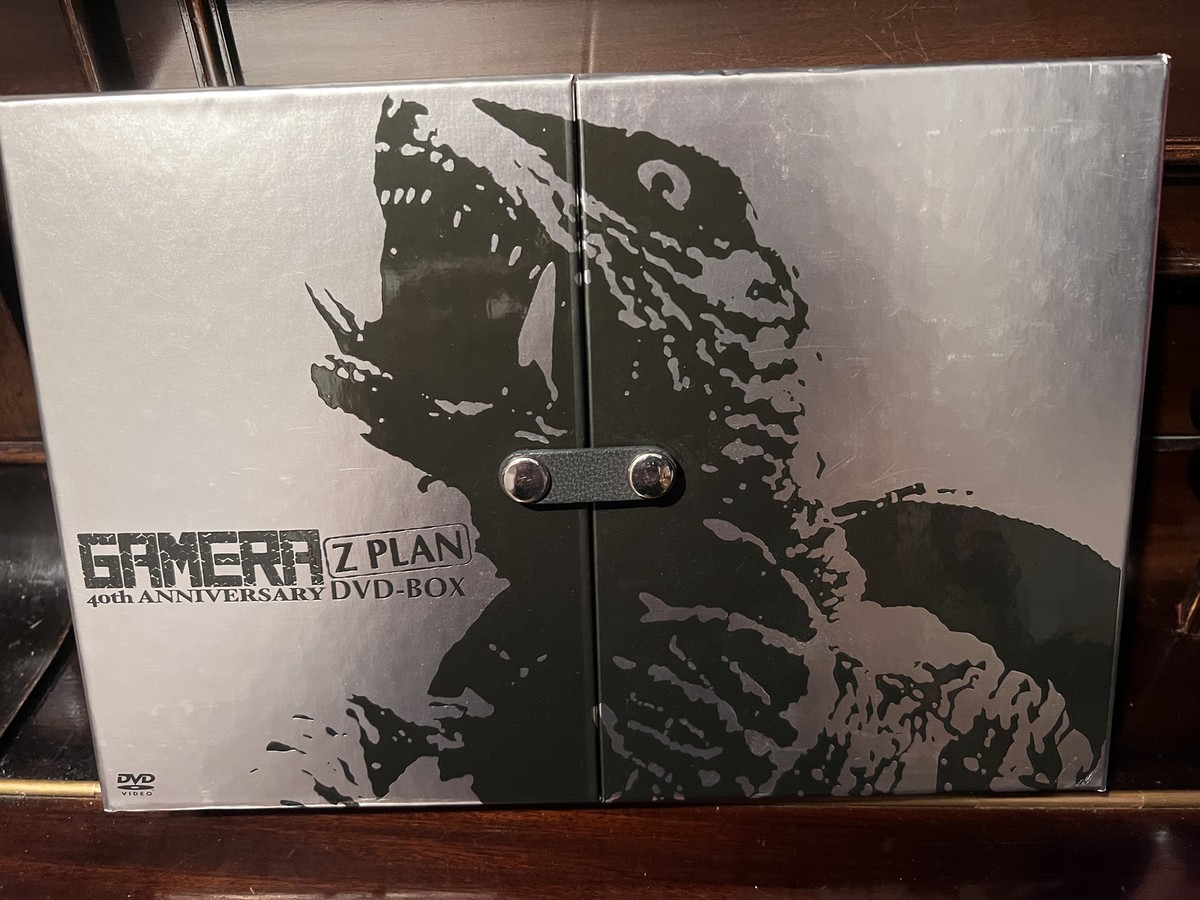 GAMERA　Zplan　anniversary　DVD−box Gamera's 40th Anniversary Z Plan DVD-BOX with Gamera model