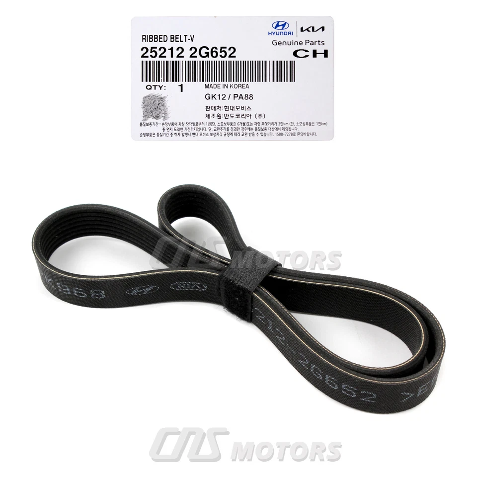 ✅GENUINE✅ Serpentine Belt for 2011-2016 Hyundai Sonata Optima HYBRID 252122G652 Foto 4 de 4