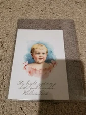 1893 Worlds Fair Trade Card Mellin's Food