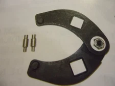 UNIVERSAL OUTBOARD TRIM AND TILT CYLINDER END CAP WRENCH SERVICE TOOL