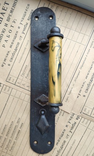 Vintage 50er Jahre Sowjetische UdSSR Türgriff Venenstangen Griff Vintage Bakelit
