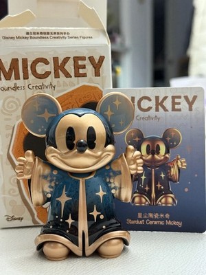 ミッキー Boundless Creativity シリーズ シークレット Disney Mickey Boundless Creativity Series Figures - POP MART