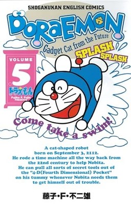 ????? Doraemon ? Gadget cat from the future (Volume 5) by Fujiko efu fujio. The