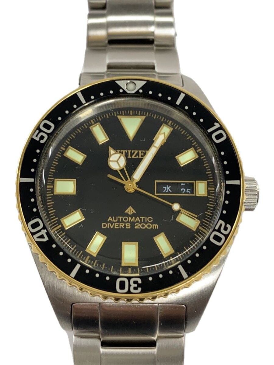 CITIZEN SLV 8204 Automatic Stainless Steel Analog Wristwatch S123712