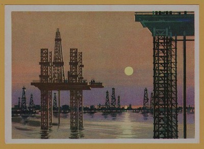 Vintage Soviet Postcard  Oil Platforms of the Caspian Sea, Industrial Scene 1974