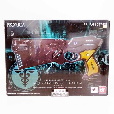 Psycho-Pass PROPLICA Dominator 1/1 Scale Gun Figure Light & Sound