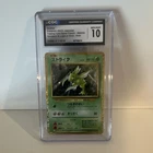 Pokémon Scyther 006/032 TCG Classic Venusaur CGC 10 GEM Mint Holo Japanese 2023