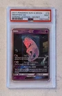 Pokemon - Mewtwo GX (78/73) Shining Legends PSA 9 🔥 super rare