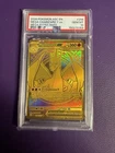 2026 POKEMON ASCENDED HEROES HYPER RARE MEGA CHARIZARD Y EX PSA 10!!