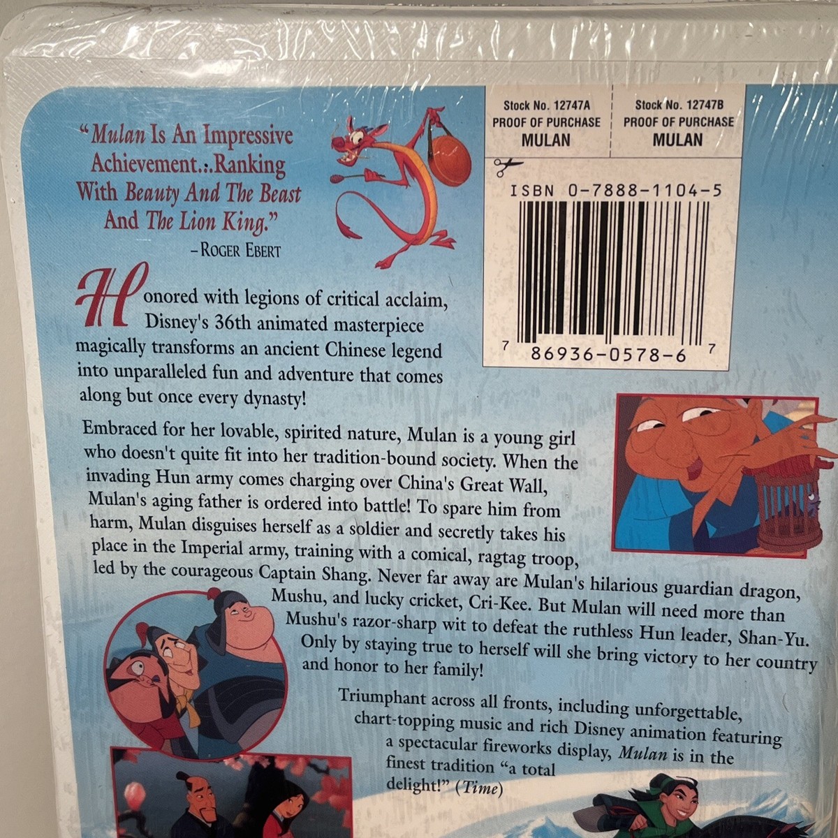 Mulan (VHS, 1999) Great Disney Classic! Brand New Sealed
