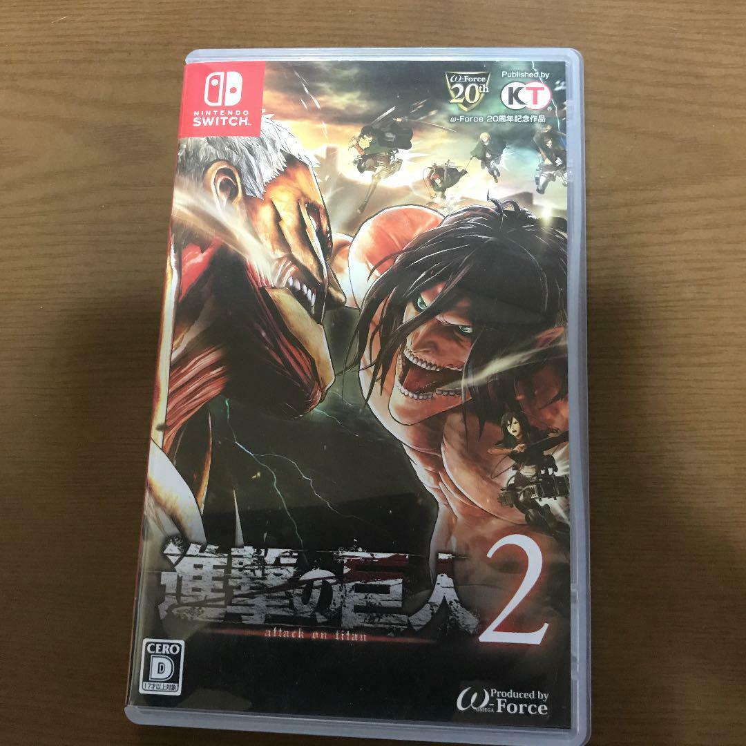 Nintendo Switch Shingeki no Kyojin Attack on Titan Japan Import