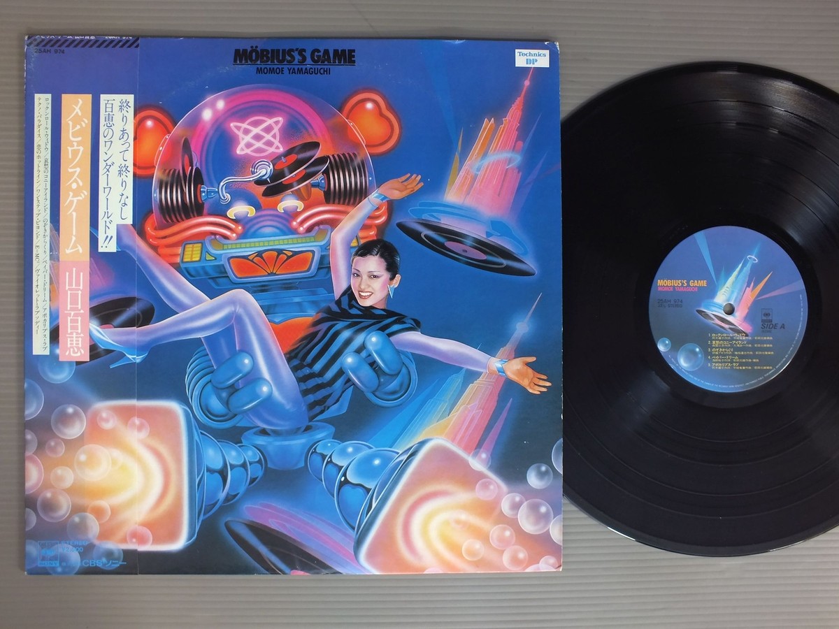 MOMOE YAMAGUCHI/MOBIUS`S GAME JPN 25AH974 | eBay