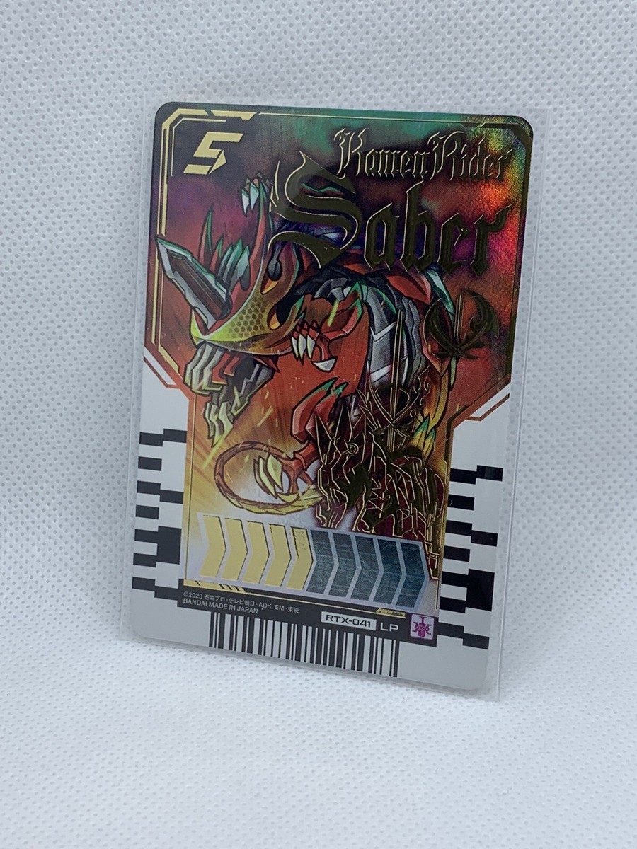 Kamen Rider Gotchard Chemy Card PHASE:EX RTX-041 Legend parallel