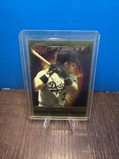 1994 Topps Finest - Mike Piazza #1